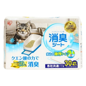 システムトイレ用 消臭シート 30枚