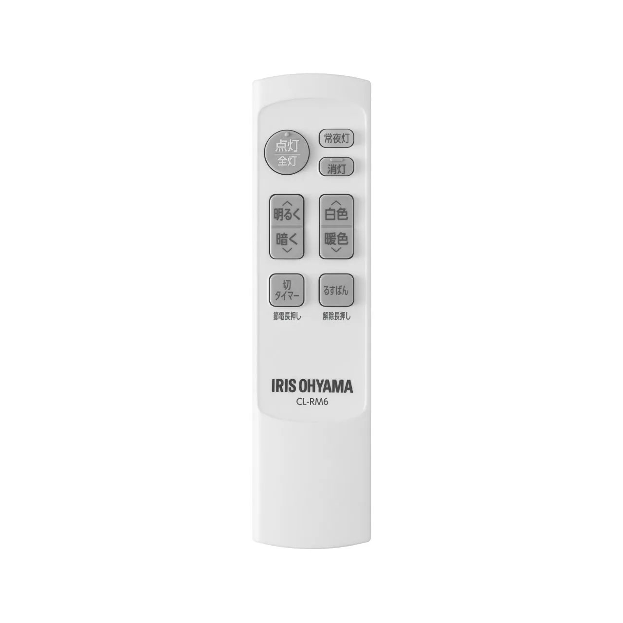 LEDシーリングライト 12畳 調光調色 ナチュラル CEA12DL-7.0WFU