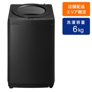 6kg 全自動洗濯機 OSH fit ブラック ITW-60B01-B