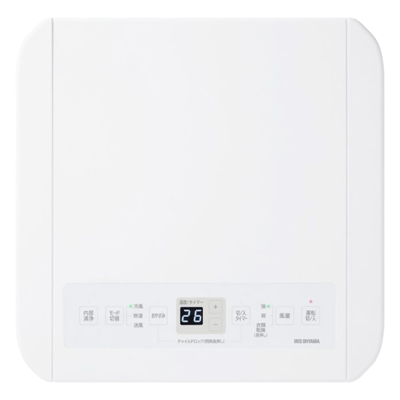 ポータブルクーラー 2.8kW IPA-2826U-W