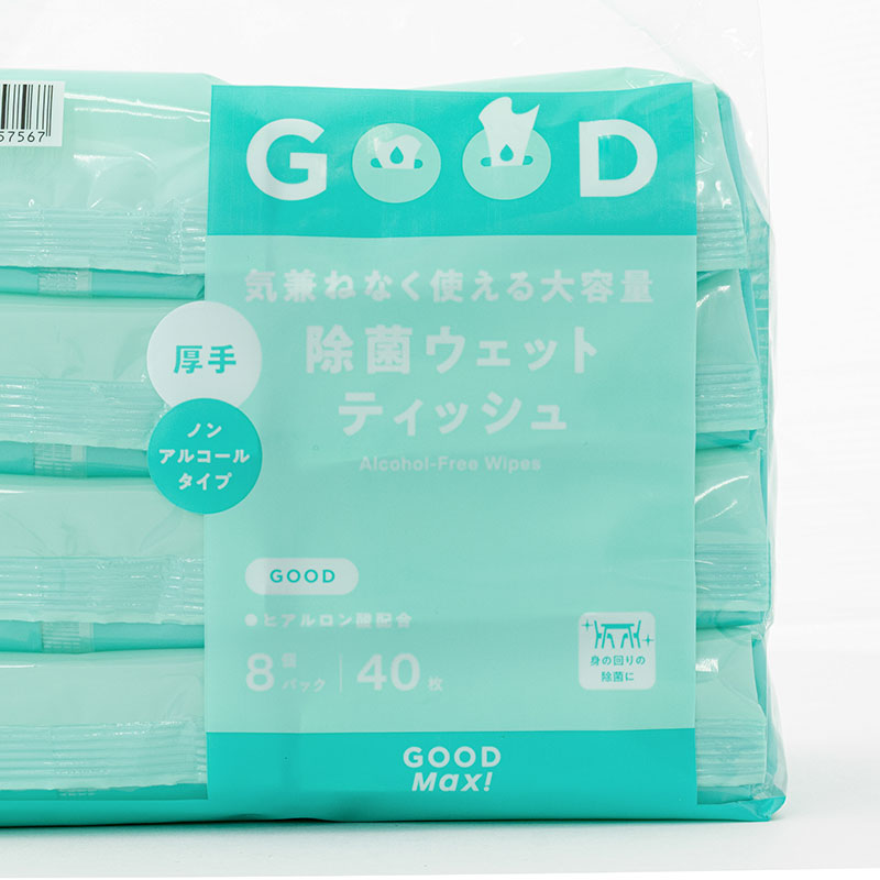 気兼ねなく使える大容量 除菌ウェットティッシュ 厚手 ノンアルコールタイプ 40枚×8個パック