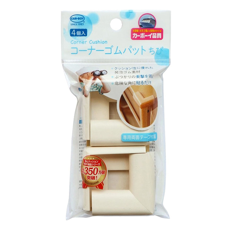コーナーゴムパット