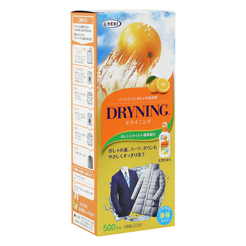 ドライニング 液体タイプ 本体 500ml