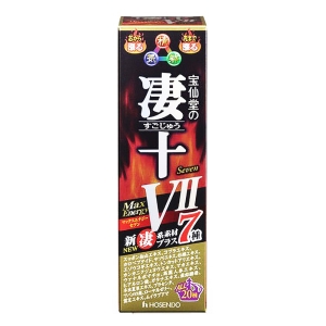 エナジードリンク 凄十Max EnergyVII 50ml
