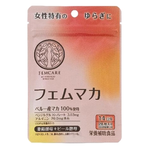 フェムマカ 28粒