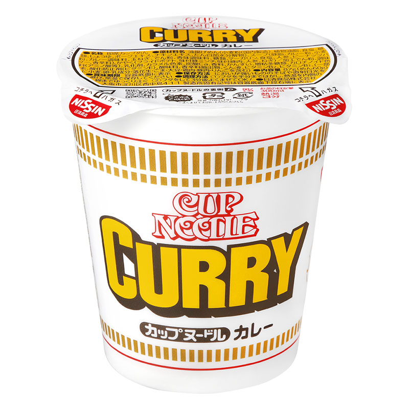カップヌードルカレー 87g
