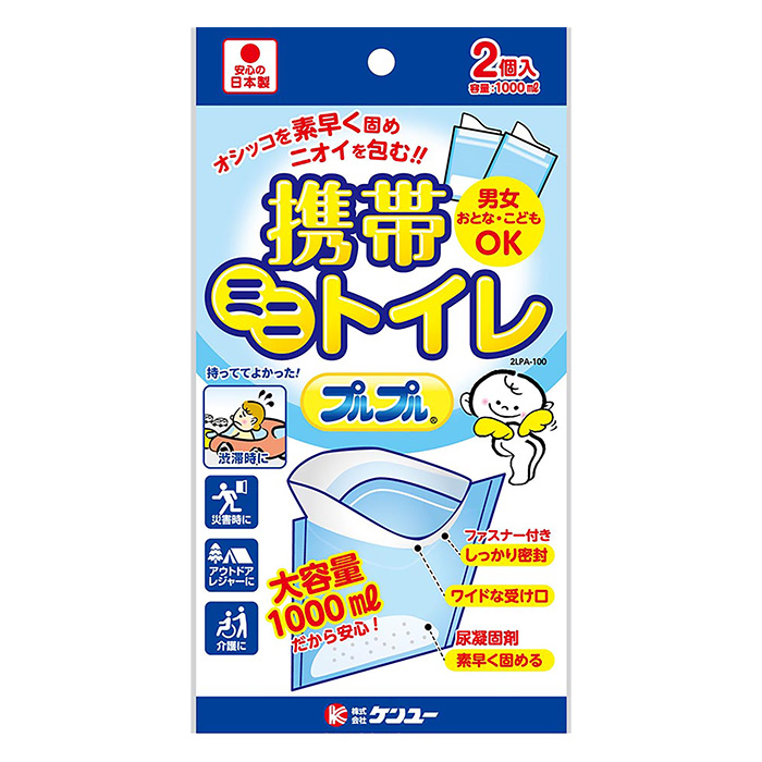 携帯ミニトイレプルプル (大容量1000ml) 2個入