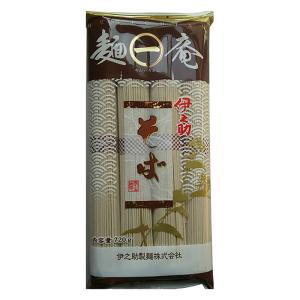 伊之助製麺 麺一庵 そば 720g