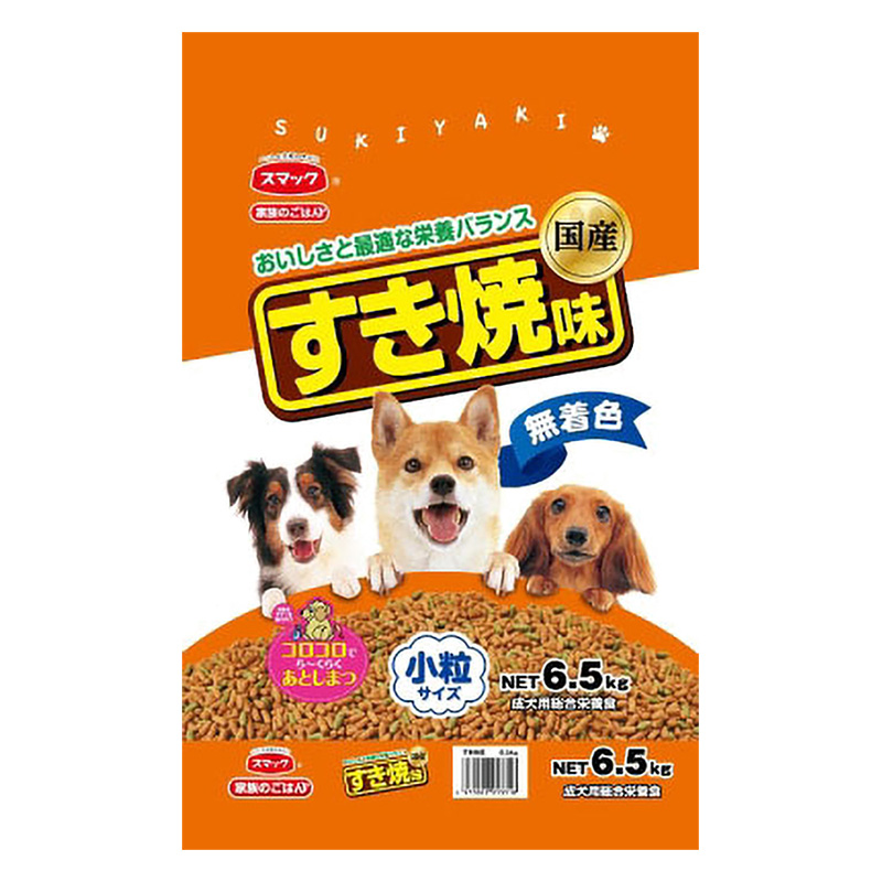 家族のごはん すき焼き 6.5kg