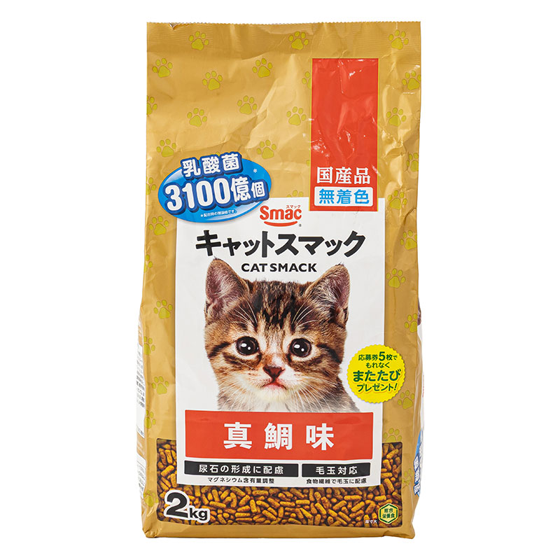 キャットスマック 真鯛味 2kg
