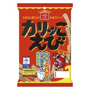 カリっこえび 58g
