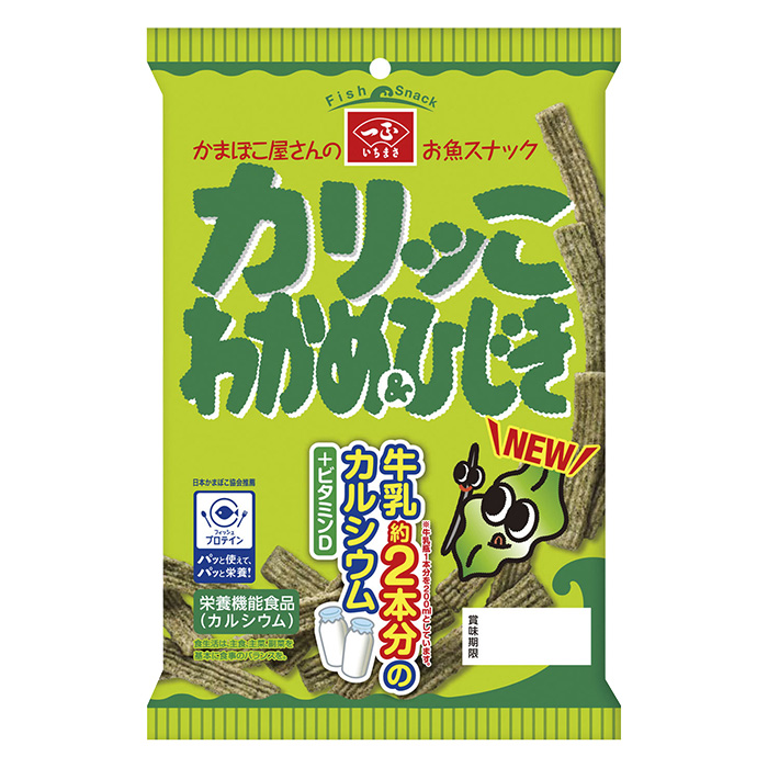 カリっこわかめ&ひじき 58g