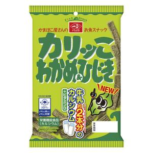 カリっこわかめ&ひじき 58g
