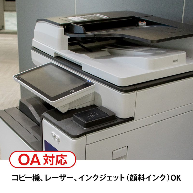 OA 耐水用紙 PW3047 （30枚）