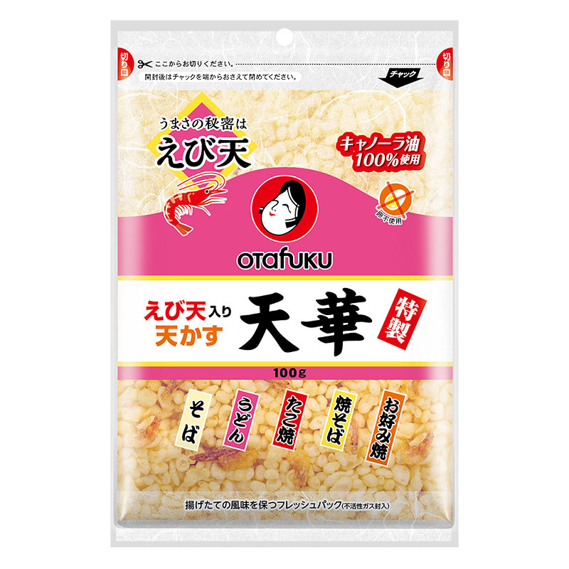 特製えび天入り天かす 天華 100g