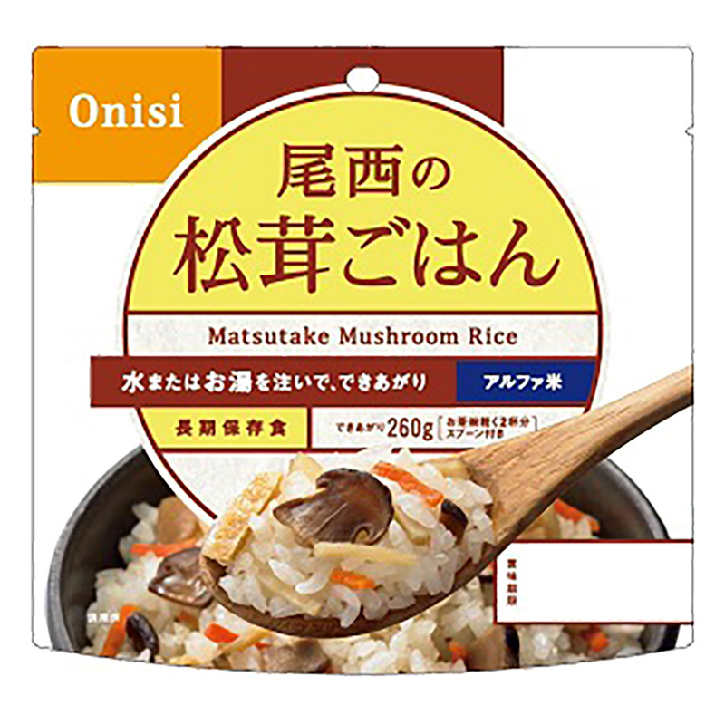 尾西の松茸ごはん 100g
