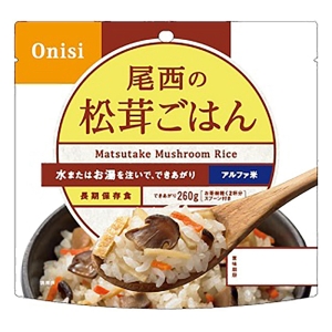 尾西の松茸ごはん 100g