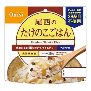 尾西のたけのこごはん 100g