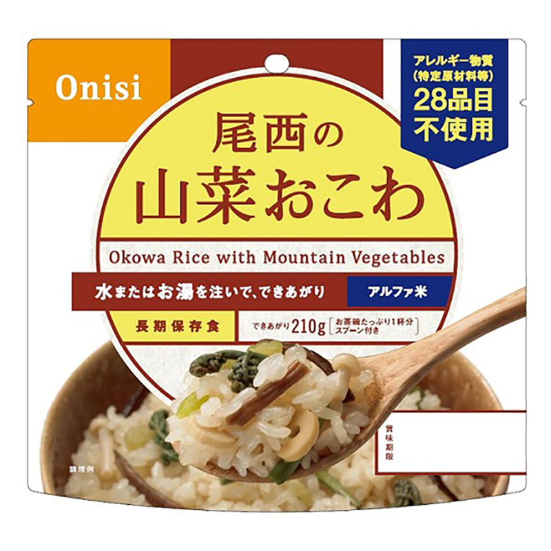 尾西の山菜おこわ 100g