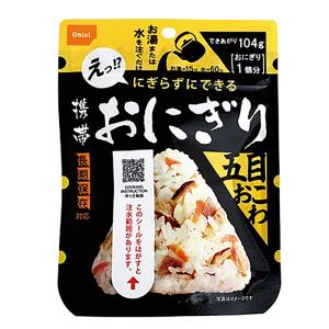 携帯おにぎり 五目おこわ 45g