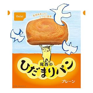 尾西のひだまりパン プレーン 70g