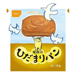尾西のひだまりパン メープル 70g