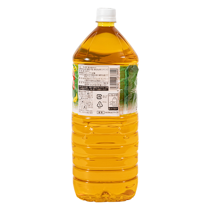 濃い茶 2L
