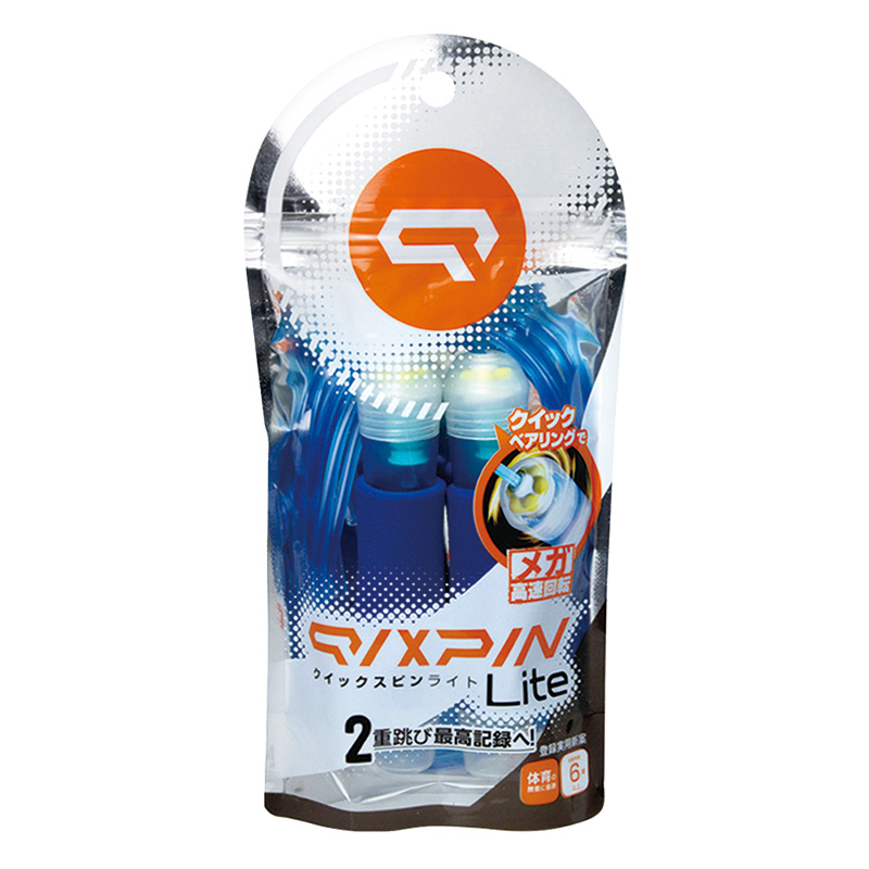 なわとび クイックスピン ライト ブルー 6歳以上 QX-4012