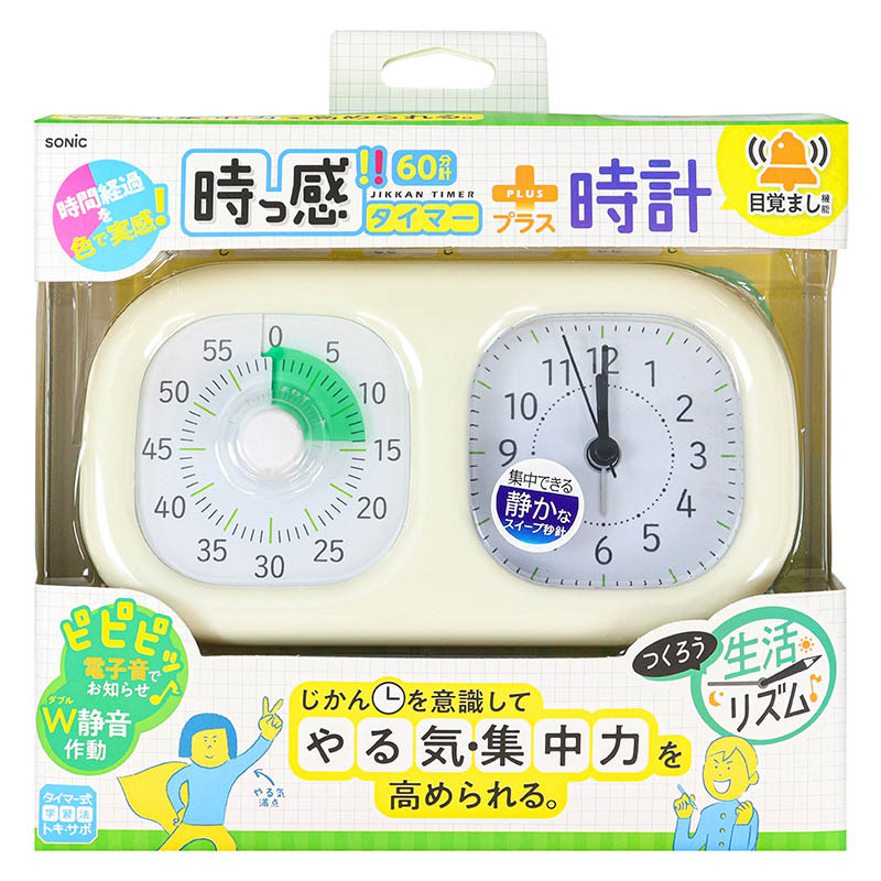 トキ・サポ 時っ感タイマー 時計プラス アイボリー