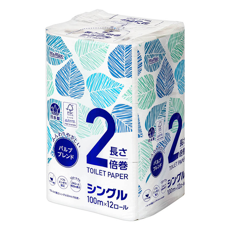 2倍巻きトイレットペーパー 12ロール シングル
