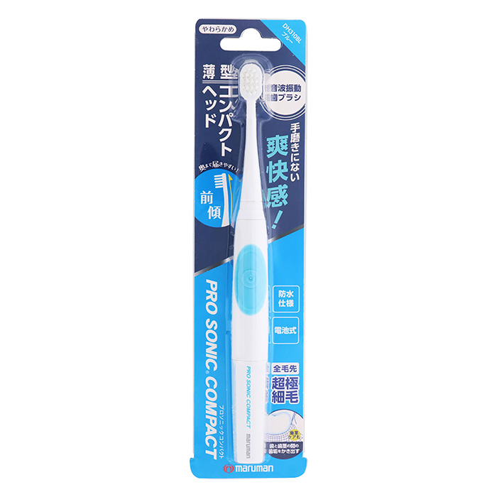 電動歯ブラシ プロソニックコンパクト(ブルー)DH310BL