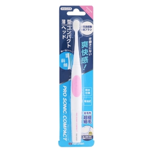 電動歯ブラシ プロソニックコンパクト(ピンク)DH310PK