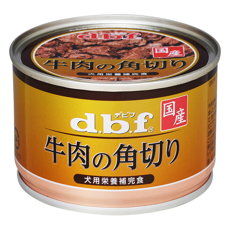 牛肉の角切り 150g
