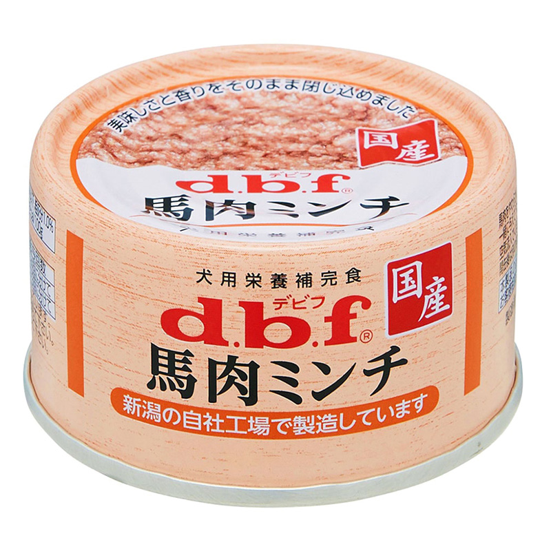 馬肉ミンチ 65g
