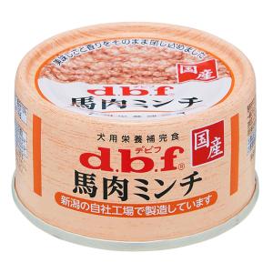 馬肉ミンチ 65g