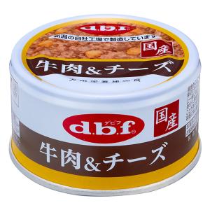 牛肉&チーズ 85g