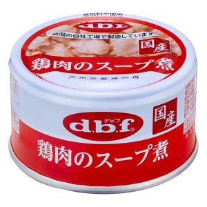 鶏肉のスープ煮 85g