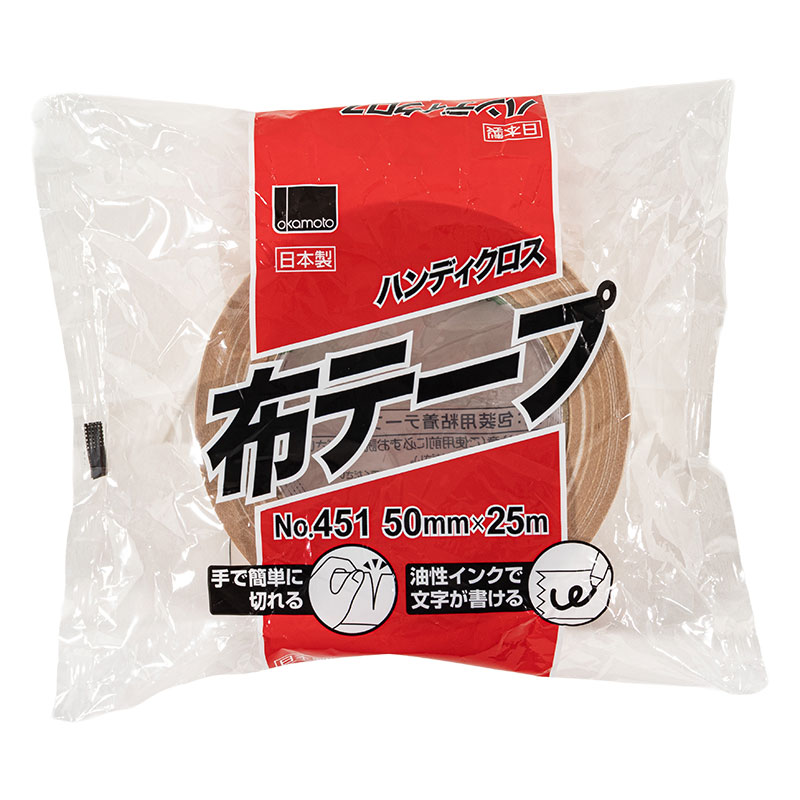 布テープ ハンディクロス No.451 50mm×25m クリーム