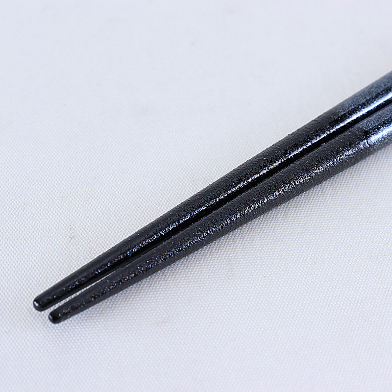 食洗箸 若狭塗 スパークル 23cm