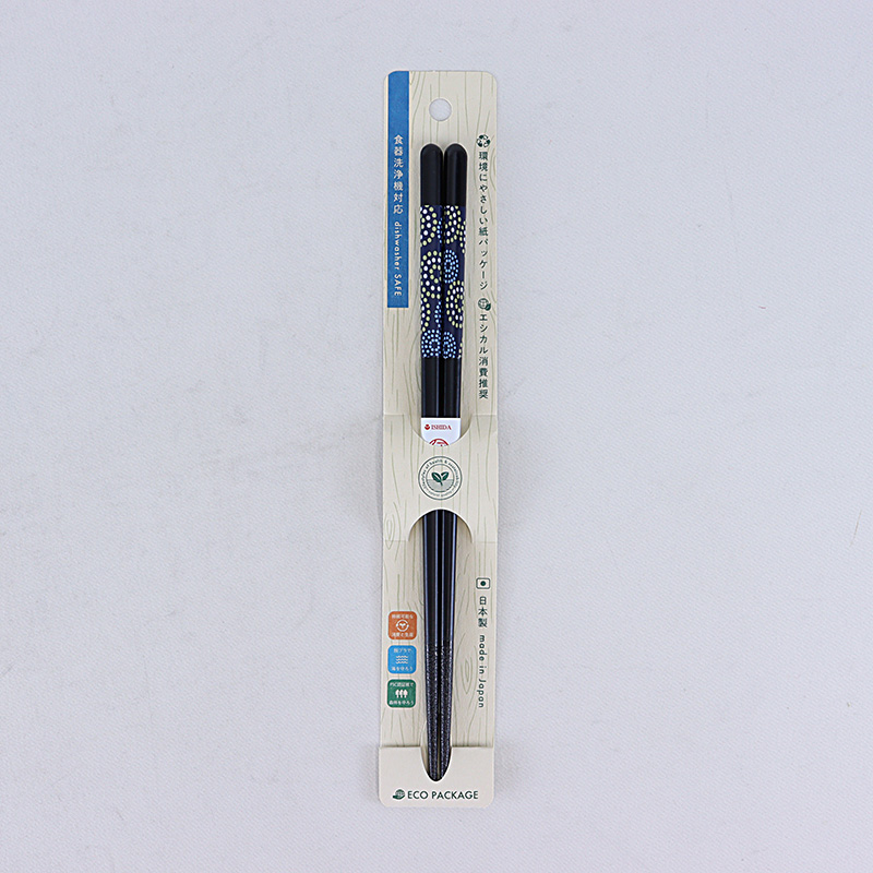 食洗箸 若狭塗 福花火 23cm