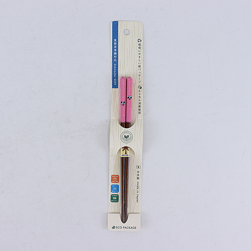 食洗箸 子供用 若狭塗 スマイル ピンク 18cm