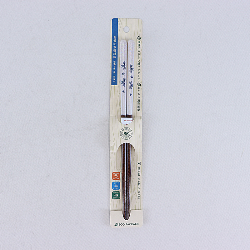 食洗箸 若狭塗 夢華 23cm