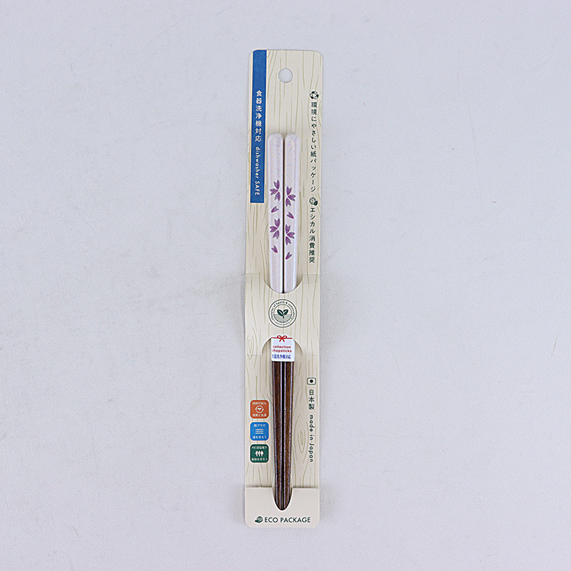 食洗箸 若狭塗 夢華 21cm