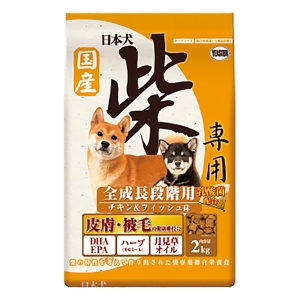 日本犬 柴専用 全成長段階用 チキン&フィッシュ味 2kg