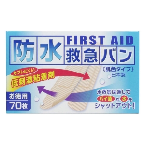 防水救急バン 肌色タイプ Mサイズ お徳用 70枚入