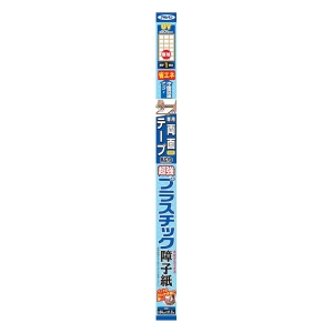 UVカット超強プラスチック障子紙 両面テープ貼り 無地 1枚貼り 94cm×1.8m