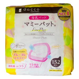 マミーパットファインプラス 152枚