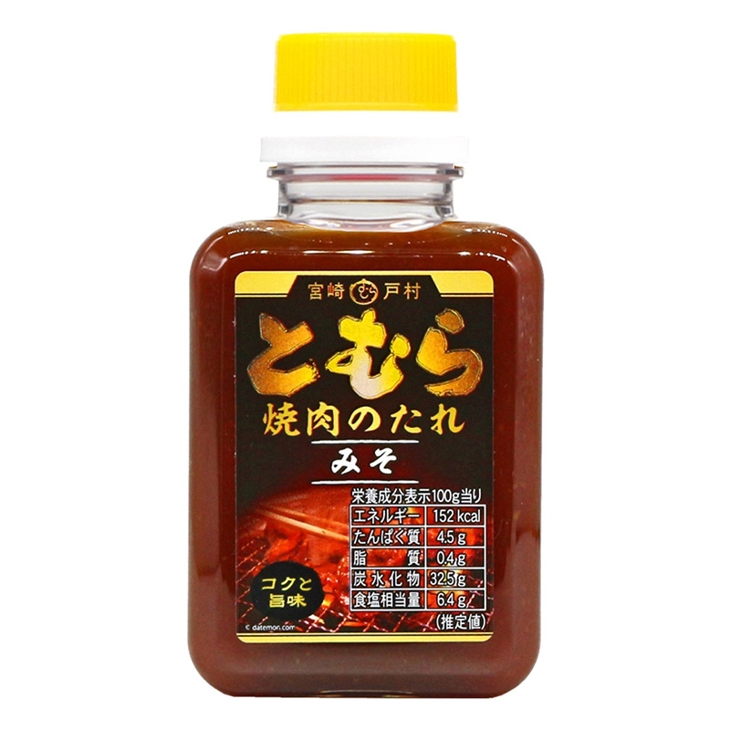 宮崎戸村 とむら焼肉のたれみそ味 200g
