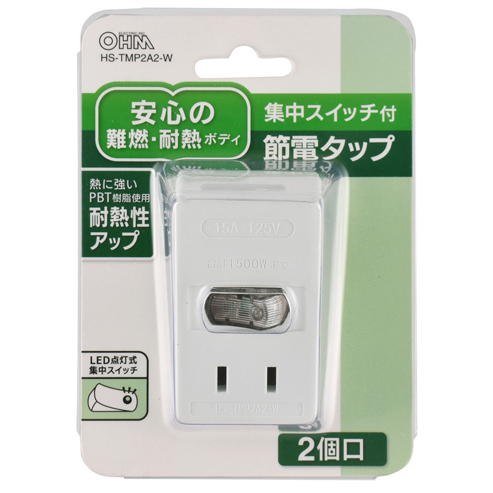 電源タップ LEDスイッチ付タップ