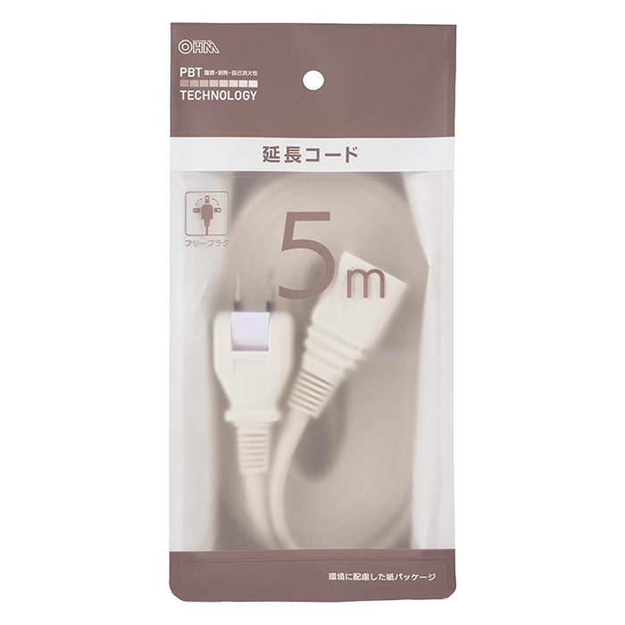 延長コード 回転プラグ 5m HS-T15SP22